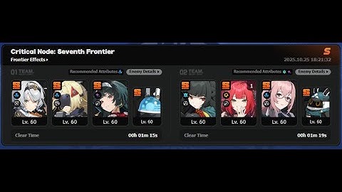 Zenless Zone Zero - Shiyu Defense 2.3.1 - Critical Node 7 S clear (Yixuan &  Alice Team)