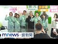 台灣地方選舉動態