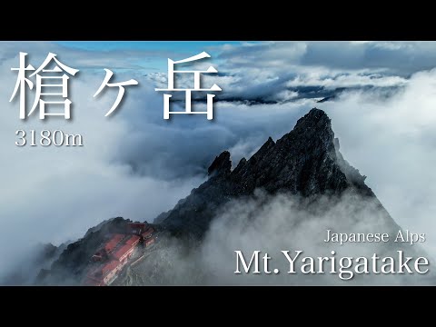 【登山泊】槍ヶ岳 一泊二日でテント泊 (新穂高-槍沢) Mt.Yarigatake in Japanese Alps