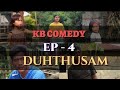 Kb comedy episode4duhthusam