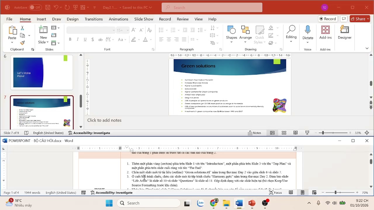 TAB FILE + HOME + DESIGN
