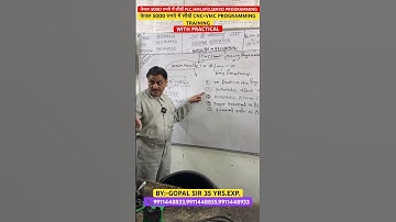 ONLINE & OFFLINE THEORY CLASSES WITH PRACTICAL BY GOPAL SIR #cnc #plc #shorts #cncmachine