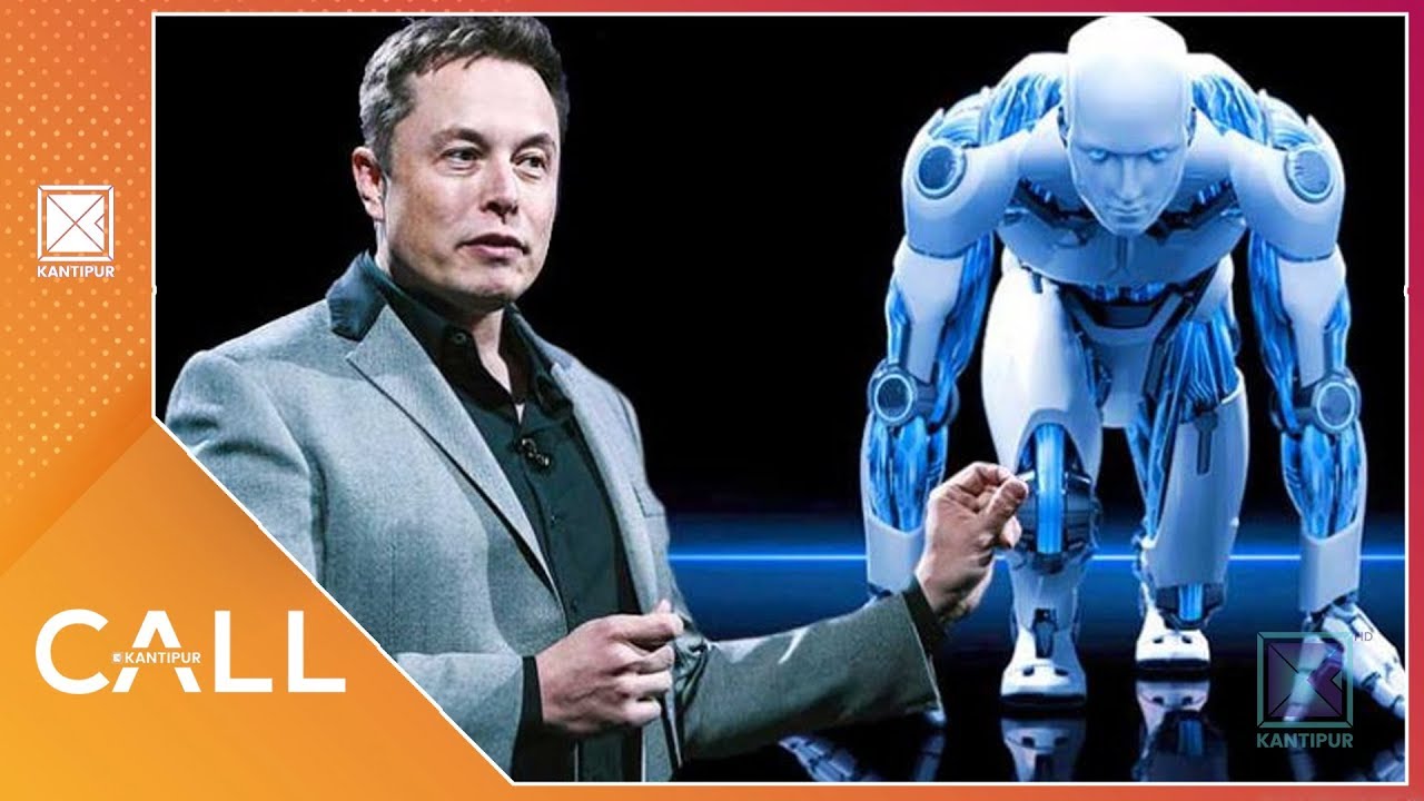 Elon Musk Plans To Plant AI On Human Brains | Tech Tuesday | Call Kantipur- 23 July 2019 kantipur tv today