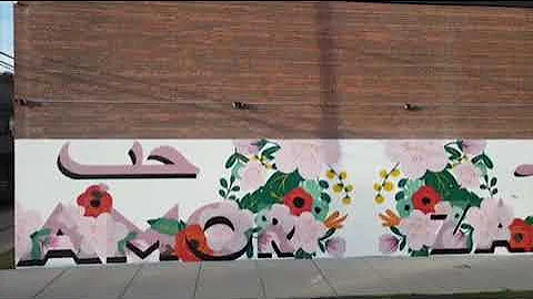 Blaisdell Mural