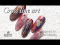 《SALE》10/28~11/16【Nail Art】How to draw Cross Line art／仲田美玖先生による複雑で繊細なCross Art