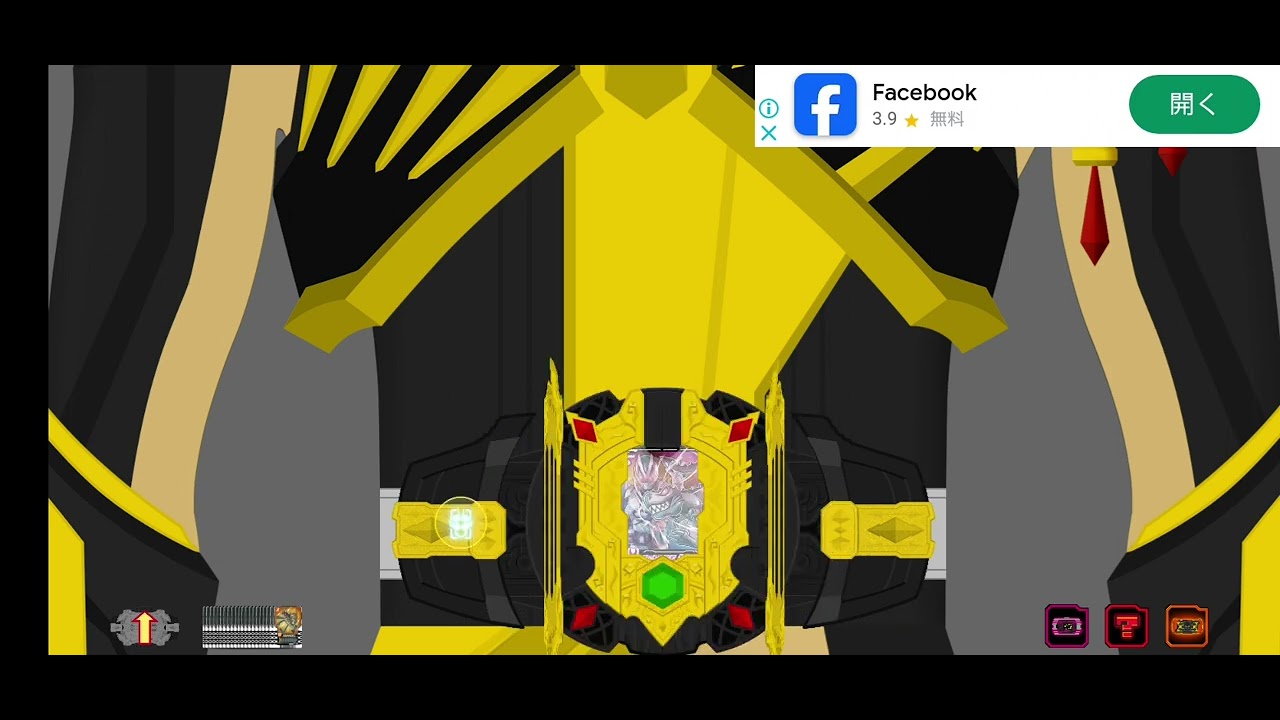 レジェンド YouTube