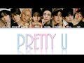 [AI COVER] How would STRAY KIDS sing PRETTY U by SEVENTEEN