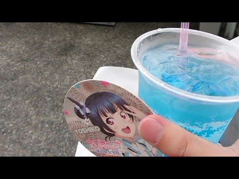 DFFAC対戦動画5455 RoAフリオニール