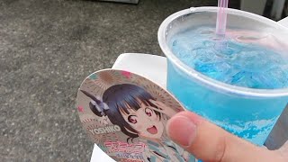 DFFAC対戦動画5455 RoAフリオニール