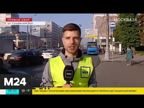 "Утро": движение затруднено на Ленинградском шоссе - Москва 24