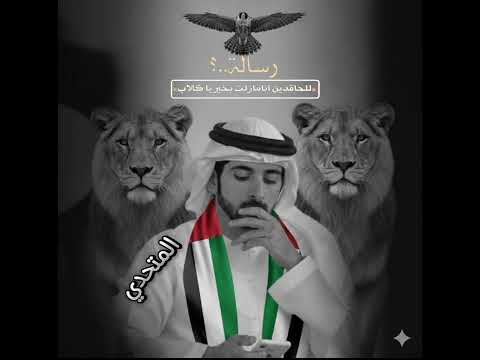 الوصف ﻋﻇﻳﻣ ﺷدﻳد اﻟﺑࢪود ﻣﻟئ ﺑﺗﺧﻟي