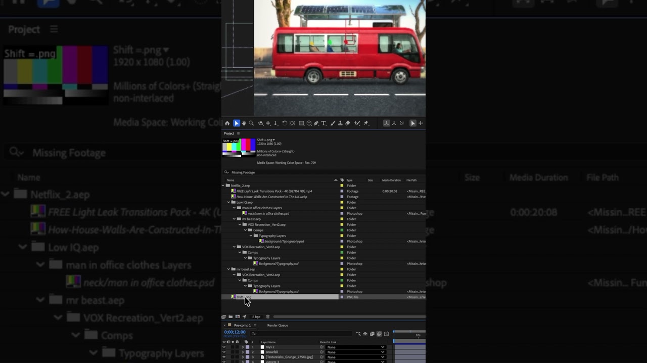 Взлом панели проекта в After Effects