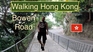 [4K] Walking Hong Kong: Bowen Road