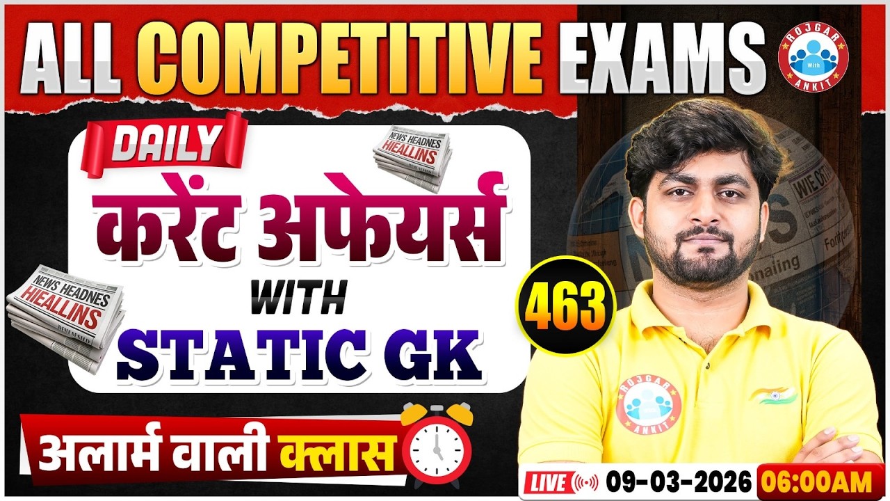 Current Affairs Today | 09 March Current Affairs 2026 | Daily Current Affairs Update