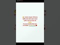RSRTC EXAM ADMIT CARD