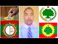 HNN Marii MGS ABO J Aanaa Sabaa Wallinii M D Dhawaa Tti ABOn Waajjira Isaa Deffachufi May 21 2026 