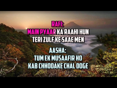 main-pyar-ka-rahi-hoon---ek-musafir-ek-hasina---hq-video-lyrics-karaoke