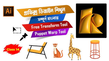 Adobe Illustrator 2024 -Class 14 - Free Transform Tool in Illustrator, Puppet Warp Tool Illustrator
