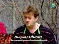 Белорусские Песняры в программе "На шашлыки! Картофельное объедение"