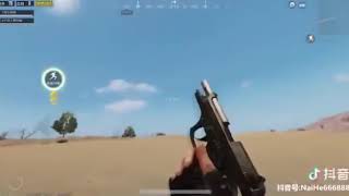 STORY WA LAGU DARI TEMBAKAN PUBG