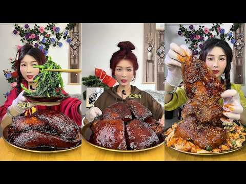 MUKBANG ASMR | BEST FOOD COMPILATION | CHINESE FOOD | 食べる | 吃播 #咀嚼音 – Flavor Explosion!