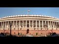 LIVE : Rajya Sabha TV | Parliament Session | Courtesy | Rajya Sabha TV