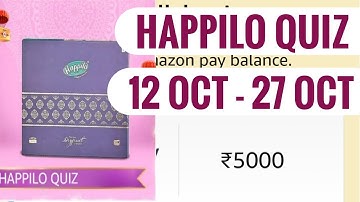 Amazon Happilo Quiz Answers | Win 5000 Amazon Pay Balance | 12 October