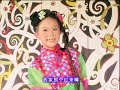 巧千金 东边敲锣西边响 小金牛贺年 Official MV 巧千金 东边敲锣西边响 小金牛贺年 Official MV