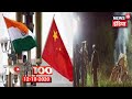 आज की ताजा खबरें - Top 100 | Today's Top News | News18 India | 12 October 2020