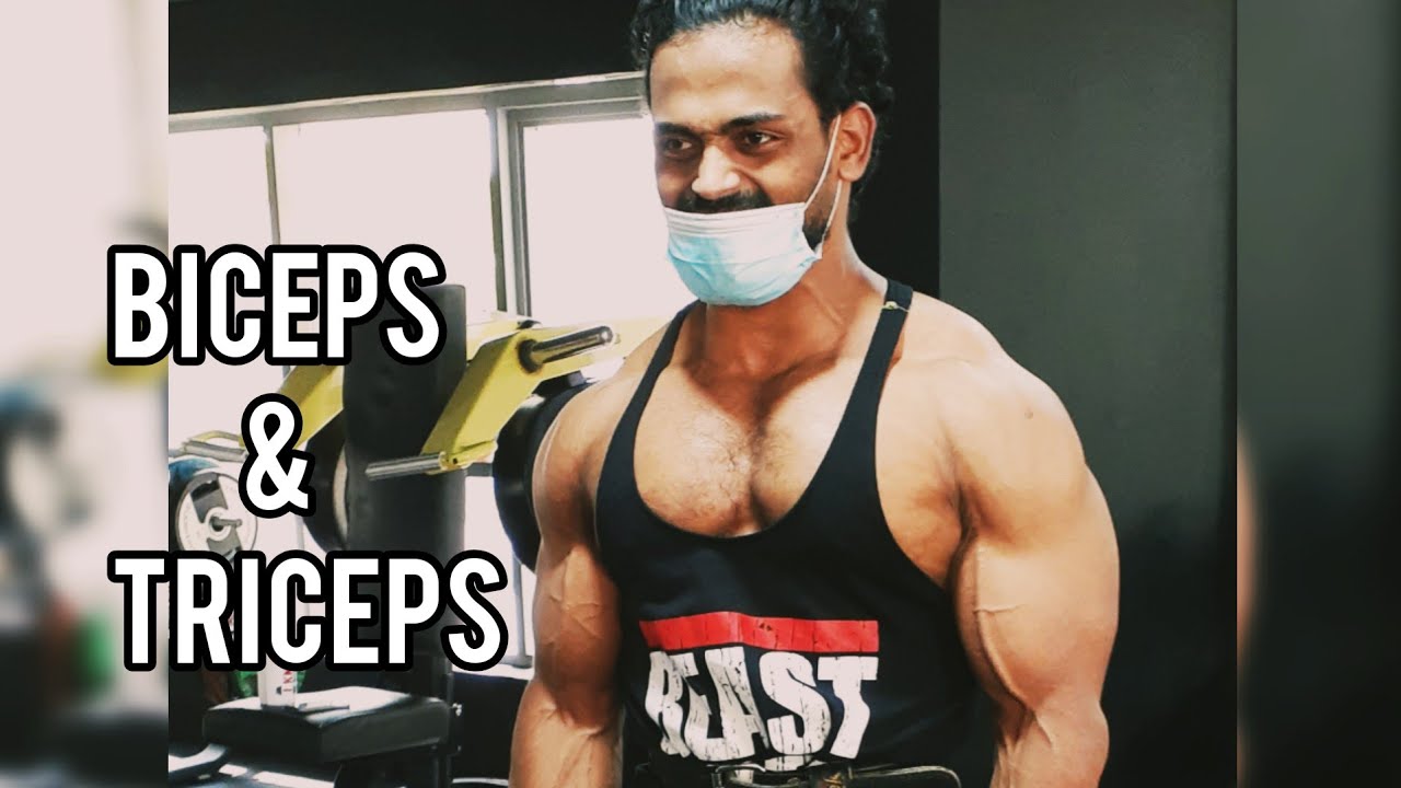 Biceps and triceps workout routine | How to Build triceps and biceps
