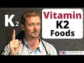 Vitamin K2 Rich Foods (7 Tasty Choices)