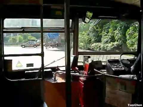 KMB S3BL294 @ 6D