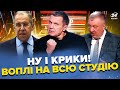 🤡НЕРЕАЛЬНА ІСТЕРИКА на росТВ! Соловйов РОЗНІС ЕФІР: п'яний Гурульов В ШОЦІ. Лавров ОШЕЛЕШИВ МАРАЗМОМ