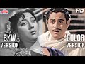 Jaane Woh Kaise Log The - Black &amp; White Song in Colour Version | Guru Dutt | Hemant Kumar | Pyaasa