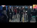 مسلسل المنظمة الإعلان التاني الحلقة 17 مترجم 