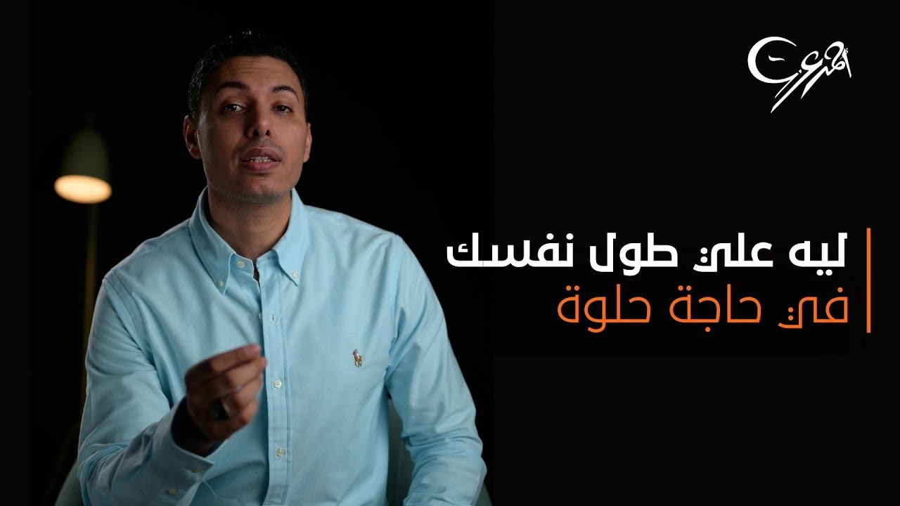 مقاومة الأنسولين  زيادة الوزن وتكيسات المبايض