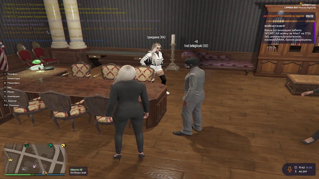 gta5rp.com
