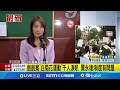 剴剴虐童案件