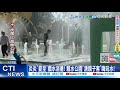 疫情影響下的醫療資源問題