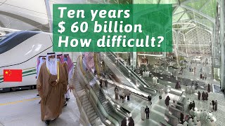 China took 10 years to complete! No one dares to accept the 60 billion Saudi Arabia order!