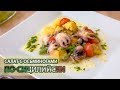 Горячий рецепт: Салат с осьминогами по-сицилийски