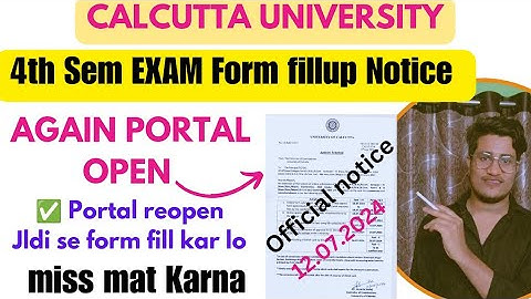 Cu 4th sem Exam form fillup Date Extend | Again Portal open🔥 Don