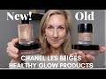 NEW! CHANEL LES BEIGES HEALTHY GLOW BRONZING CREAM +  HIGHLIGHTING FLUID + LE LINER FIRST IMPRESSION