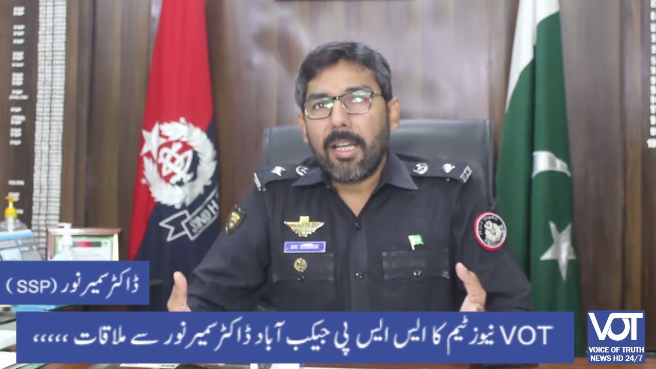 VOT News Team Interview With SSP Jacab Abad