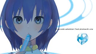 freecode