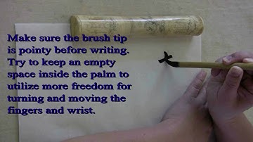 Basic Stroke of Chinese Calligraphy Kai Shu: Left Diagonal 撇 (Version1A based on Pei Xiu