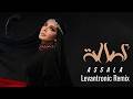 ASALA Asala أصالة أصالة Levantronic Remix mp3