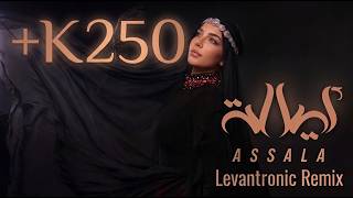 ASALA - Asala   -  Levantronic Remix