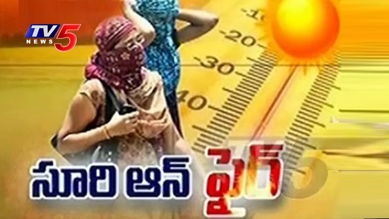Kurnool At 43 Degrees Temperature High Temperatures Recorded In