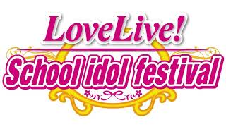 Angelic Angel - Love Live! School idol festival